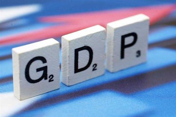 第二证券 航旅纵横：五一假期国内航线机票预订量同比增长约33%