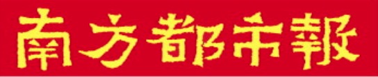 联丰优配  建新厂、加码线下渠道……外资暖通空调巨头们看好中国市场