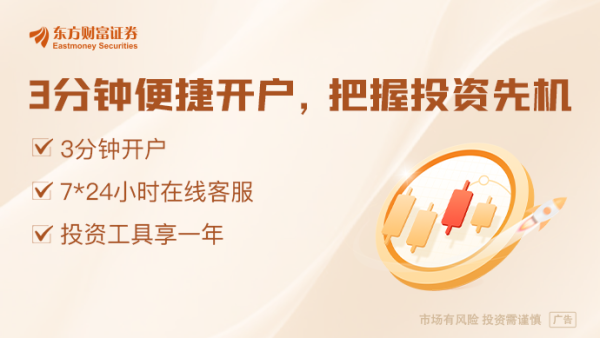 国睿信配 关税突变！欧盟对美强硬表态 正在准备新贸易提案