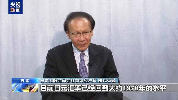 恒信策略 日本房价崩盘回忆：当年那些选择“不买房”的人，后来都怎么样了