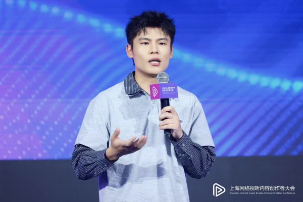 领航配资 何广智：上海让我特别有归属感，机会更多平台更大