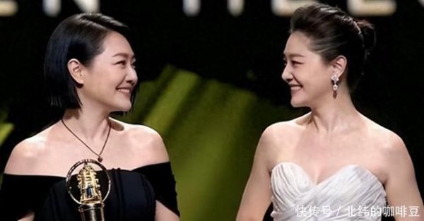 摩根策酪 金钟奖小S赚足了眼泪，项链装着大S骨灰，后背纹身意义非凡